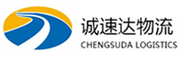 丽水到湘桥区物流公司